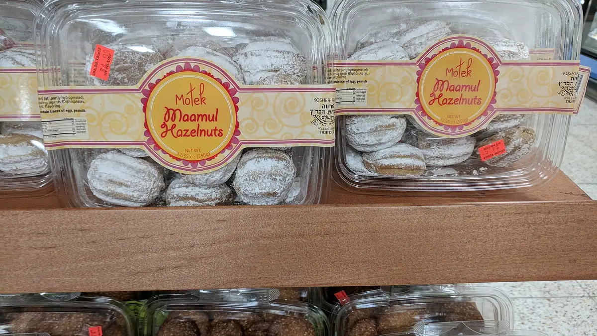 Baker Mark – bakery in South Reddish, Stockport